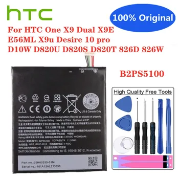 100% Originalios Baterijos B2PS5100 HTC One X9 Dual X9E E56ML X9u Noro 10 pro D10W D820U D820S D820T 826D 826W Telefono Bateria
