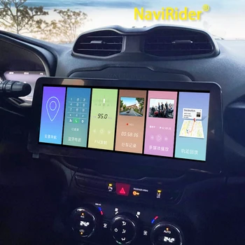 12.3 colių Automobilio Radijo Ekranas Android 13 Vaizdo Grotuvas, 2Din Stereo Jeep Renegade 2016 2020 Multimedijos Carplay Galvos Vienetas 128GB