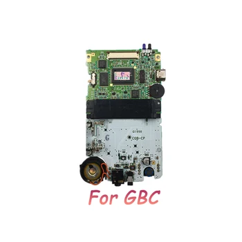 1pcs Už GBC mainboard remontą Gameboy color žaidimų konsolę pagrindinės Plokštės pakeitimas Priedai