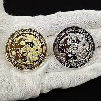 2024 Zodiako Metų Dragon Progines Monetas, Atminimo Medalis, Aukso Ir Sidabro Vieną Dragon Žaisti Granulių Monetos Patogu Dovana