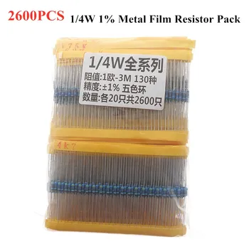 2600PCS 1/4W 1% metalo kino rezistorius paketas, pilna serija 0.25 W dažniausiai naudojami 130 rūšių