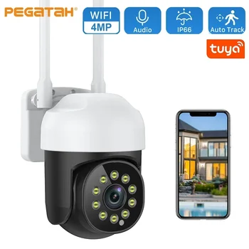 2K Tuya Belaidė Lauko Kamera 4x Zoom Stebėjimo Kameros su Wifi, 2-Way Audio IP Kamera Smart Home Security Apsauga