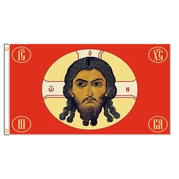 90x150cm Rusija Jėzaus Kristaus Religija, Tikėjimu, Susiduria su Vėliava