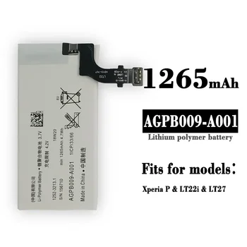AGPB009-A001 Bateriją SONY Xperia P LT22 LT22I LT27 Aukštos Kokybės integruota Ličio Naujausią Baterijos