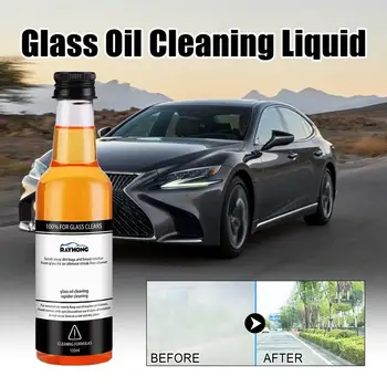 Automobilių alyvos plėvelės valiklis universalus auto priekinio stiklo poliravimas junginys automobilių alyvos dėmių pašalinimo skystis, auto langą padengimo medžiaga