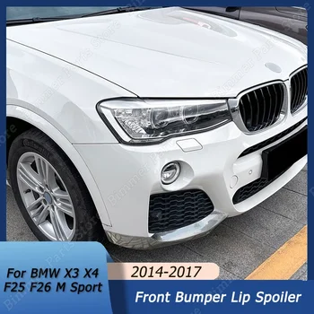 BMW X3 X4 F25 F26 M Sportas 2014-2017 Bamperio Lip Splitter Kūno Kit Splitter Sporto Eksterjero Tiuningas, Aksesuarai, Juoda