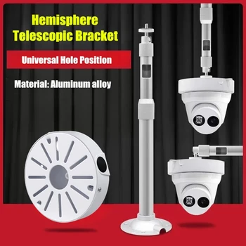CCTV Kameros Laikiklis Lubų Montuojamas Kėlimo Teleskopinis Pratęsimas elementas su Paslėptos Eilutės Bazės Langelį Hikvision Dahua Dome Kameros