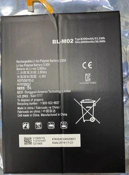Dėl LG Tablet BL-M02 Plokštieji Ląstelių BL-M03 Didelės Talpos Baterija BL-M01 Tablet