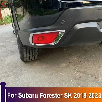 Dėl Subaru Forester SK 2018-2020 2021 2022 2023 Chrome Galiniai Foglight Uodega Rūko Žibintai Lempa, Dangtis Apdaila, Automobilių Apsaugoti Priedai