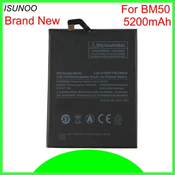 ISUNOO BM50 Baterija Xiaomi Mi Max 2 Bateria Akumuliatorių Baterija, 5200mAh