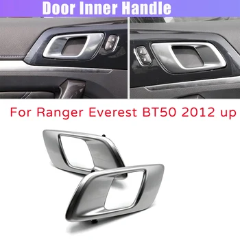 Kairėje Automobilio Salono Durų Vidinė Rankena Ford Ranger 2012-2021 Everest 2015-2021 Mazda BT50 2012-2019 Sidabro Pilkumo