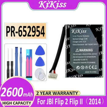  KiKiss Baterija PR-652954 2600mAh Už JBl Flip 2 Flip II 2014 Garsiakalbis Bateria