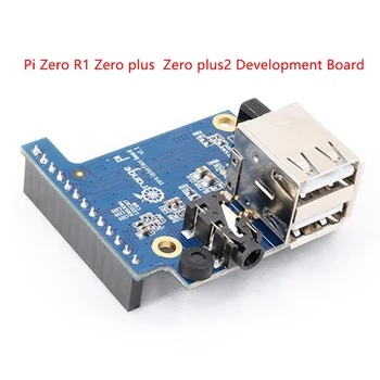 Oranžinė Pi Zero/ R1/Zero Plus/Plus 2 Plėtros Taryba Specialaus Adapterio Valdybos 13Pin Funkcija Plėtros Valdybos Modulis