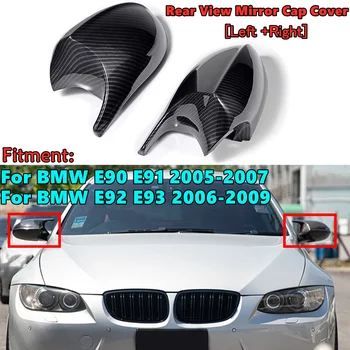 Poros Ragų Formos M3 Stiliaus Automobilio Galinio vaizdo Veidrodėlio Dangtelis BMW E90 E91 2005-2007 E92 E93 2006-2009 M E80 E81 E87