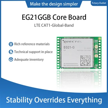 Quectel EG21GGB-128-SGNS Plėtros Taryba CAT1 EG21-G Modulis Pasaulio Versija 4G Core Valdybos Palaiko GPS
