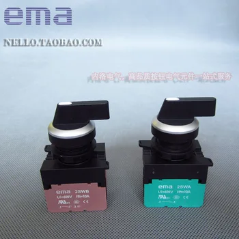 [ SA ]Importas EMA 22mm apšviestas ekranėlyje E2S1/2L nėra failo save-iš naujo rankenėlę 2 / savaiminio fiksavimo 1NO/1NC--10VNT/DAUG