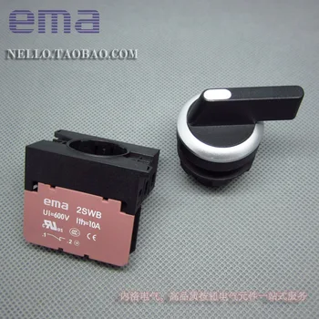 [ SA ]Importas EMA 22mm apšviestas ekranėlyje E2S1/2L nėra failo save-iš naujo rankenėlę 2 / savaiminio fiksavimo 1NO/1NC--10VNT/DAUG