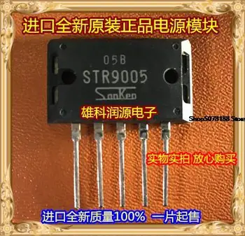 STR9005 ZIP-5 
