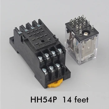 Tarpinės relės HH54P mažas tarpinis elektromagnetinės relės 220V/110v/380v AC ir DC 12V 24V su 14 metrų relės LIZDAS