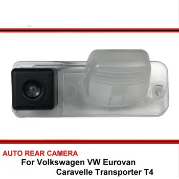 Volkswagen VW Eurovan Transporter Caravelle T4 HD CCD Automobilių Stovėjimo aikštelė, Atbulinės galinio vaizdo Atsargine Galinio vaizdo Kamera, Naktinio Matymo