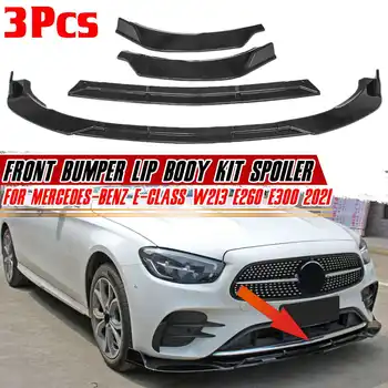 W213 Bamperis Lūpų ABS Automobilio Priekinio Buferio Lip Reflektoriai Lūpų Difuzorius Guard Spoileris Mercedes Benz W213 E Klasės E260 E300 2021