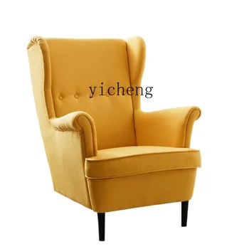 XL Šiaurės Viena Sofa Kambarį Wingback Kėdė Tingus Medžiaga Vintage Laisvalaikio Kėdė