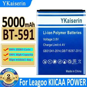 YKaiserin 5000mAh Akumuliatoriaus LEAGOO Kiicaa Galia/BT-591 Batterie + Stebėti Kodas